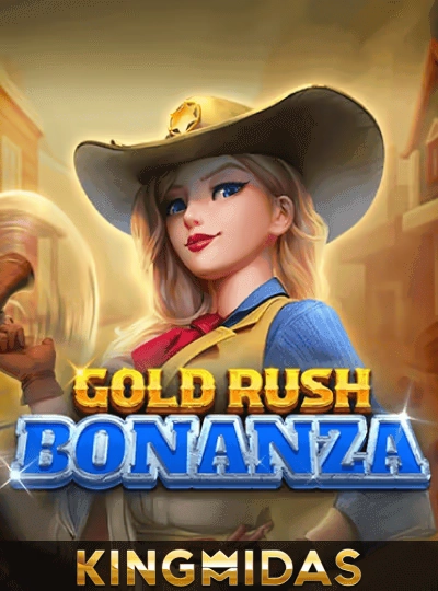 mmr1144