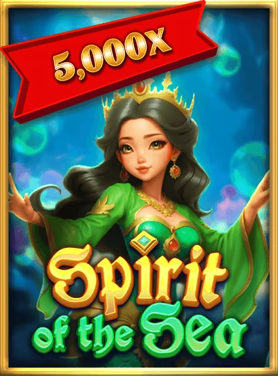 mmr1144 mmr1144